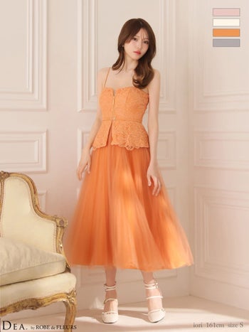 キャバドレス DEA.by ROBE de FLEURS ディア ペプラム フラワーレース チュール キャミソール ベルトデザイン Aラインロングドレス