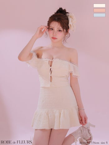 キャバドレス ROBEdeFLEURS ローブドフルール オフショルダー セットアップ シフォン ガーリー リボン レース フレアミニドレス 