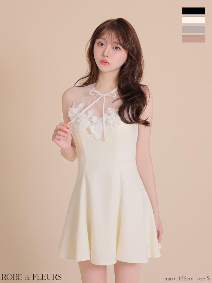 ROBE de FLEURS｜キャバドレス 通販 LaLaTulle [公式]
