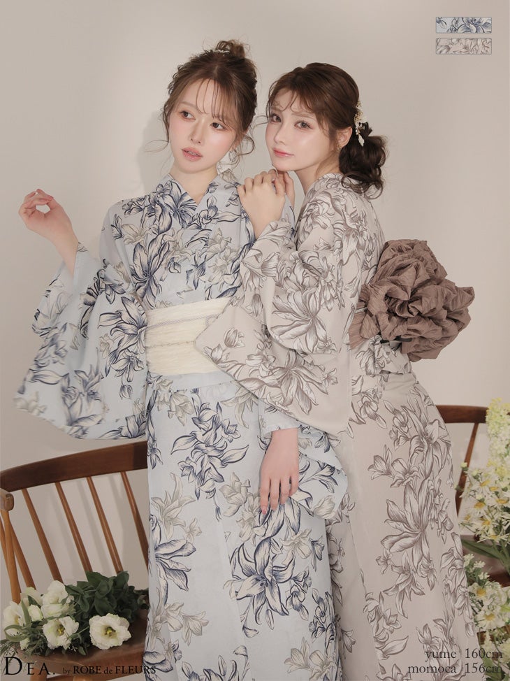 浴衣 ゆかた DEA. ROBE de FLEURS ディア ローブドフルール クラシカル フラワープリント 淡色 3点SET