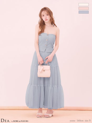 キャバドレス DEA. ROBE de FLEURS ディア ローブドフルール ティアード ベア エレガント セットアップ ゴールドボタン チュール Aラインロングドレス 