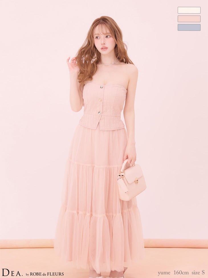 予約商品【6月中旬入荷予定】【DEA.by ROBE de FLEURS/ディア
