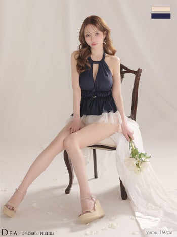 水着 DEA.by ROBE de FLEURS ディア ローブドフルール ペプラム チュール ホルターネック ウエストギャザー 水着 上下セット