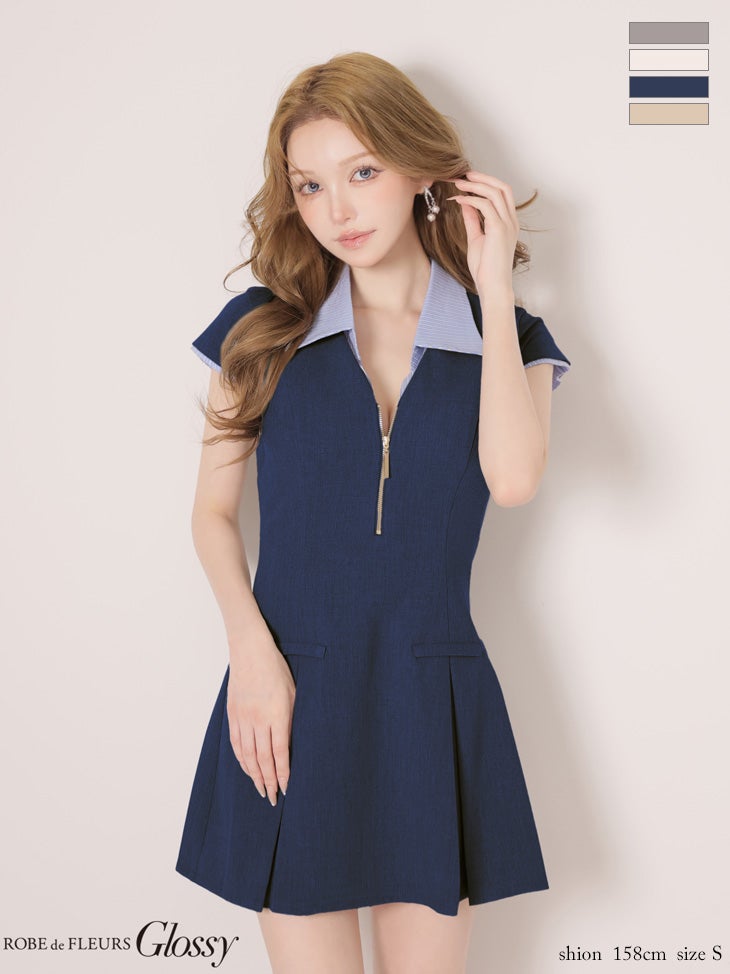 予約商品【5月下旬入荷予定】【Glossy by ROBE de FLEURS/グロッシー