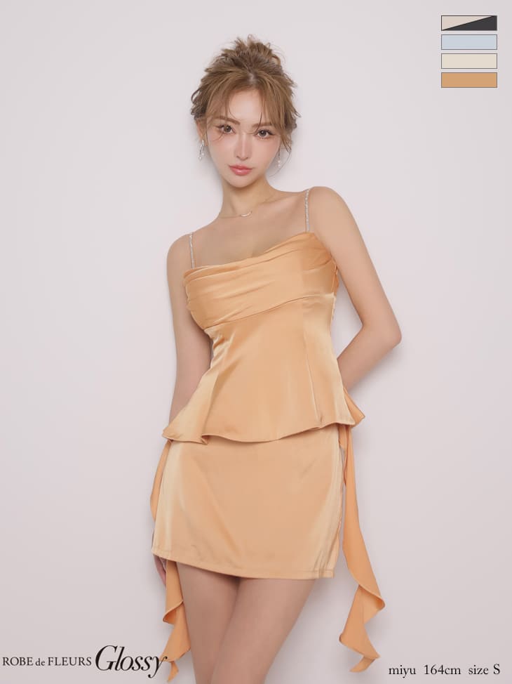 キャバドレス Glossy by ROBE de FLEURS グロッシー サイドフリル サテン セットアップ キャミソール ストーン ペプラム タイトミニドレス