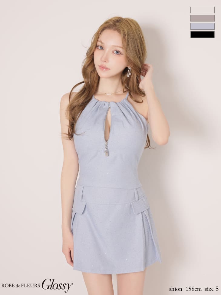 キャバドレス Glossy by ROBE de FLEURS グロッシー ラメツイル セットアップ ホルターネック ジップデザイン フレアミニドレス