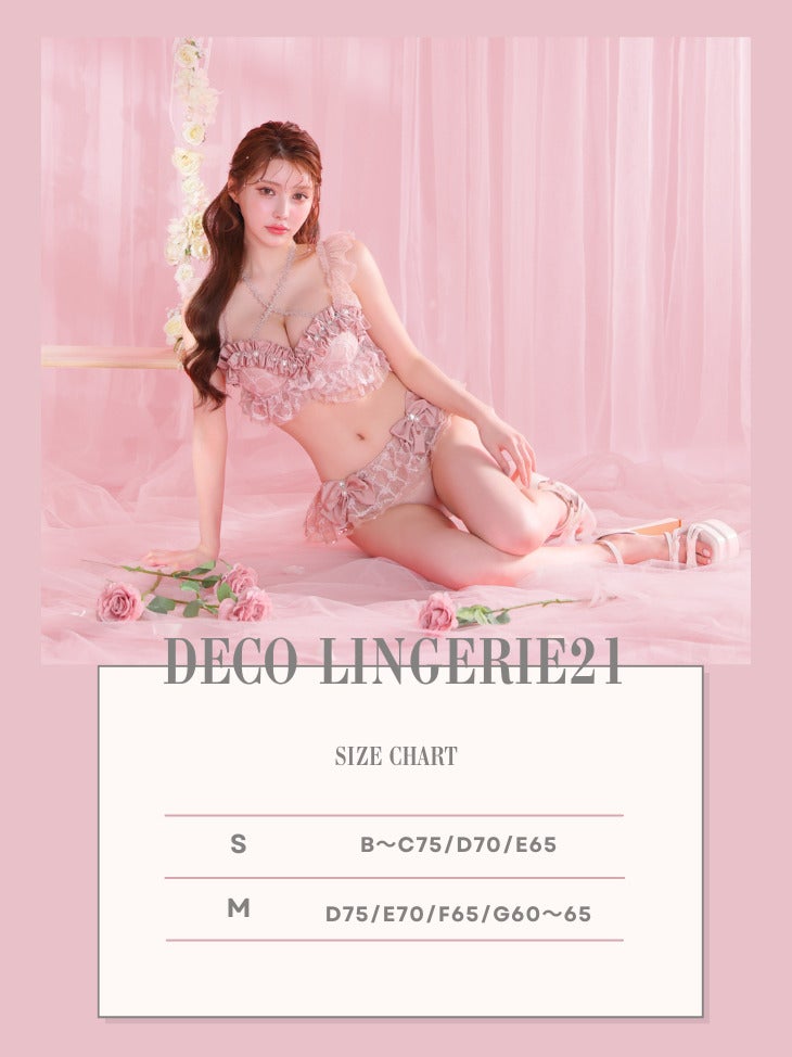 予約商品【6月中旬入荷予定】【水着】【Deco Lingerie/デコ