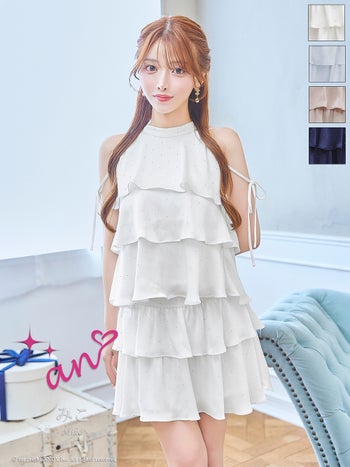 キャバドレス　an アン アメリカンスリーブ ラインストーン ショルダーリボン ティアードフリル セットアップ フレアミニドレス