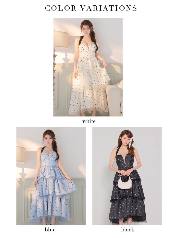 ROBEdeFLEURS/ローブドフルール】ホルターネック 2way ベアトップ