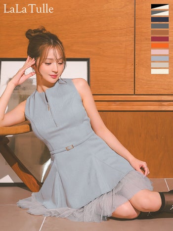 キャバドレス DEA. ROBE de FLEURS ディア ローブドフルール オープンバスト ベルトデザイン ノースリーブ チュール ジップデザイン エレガント フレアミニドレス  