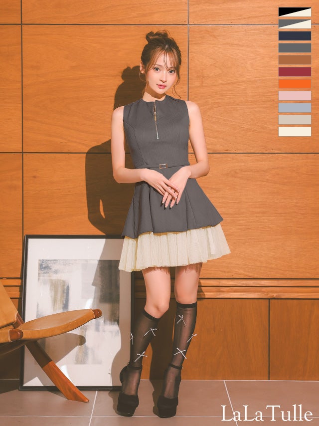 キャバドレス DEA. ROBE de FLEURS ディア ローブドフルール ジップデザイン エレガント オープンバスト ベルトデザイン ノースリーブ チュール フレアミニドレス 