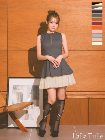 キャバドレス DEA. ROBE de FLEURS ディア ローブドフルール ジップデザイン エレガント オープンバスト ベルトデザイン ノースリーブ チュール フレアミニドレス 