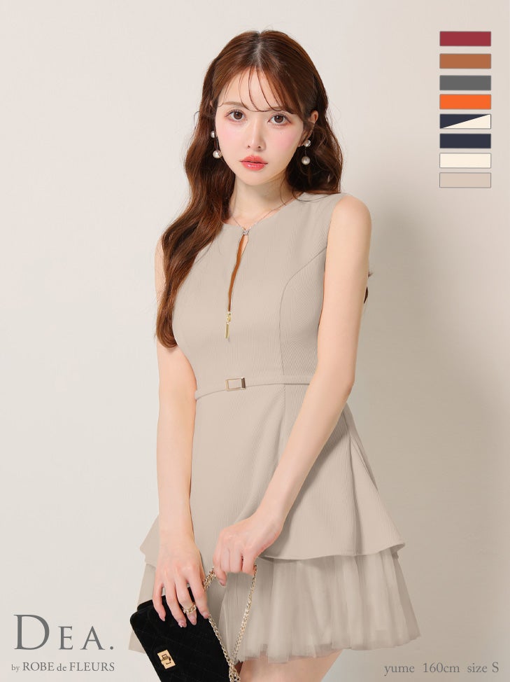 DEA. ROBE de FLEURS ジップ ノースリーブフレアミニドレス DEA.by ROBE de FLEURS/ディア】ベルトデザイン オープンバスト ジップ