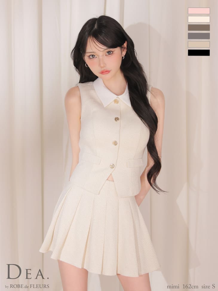 キャバドレス DEA.by ROBE de FLEURS ディア プリーツスカート 2way クラシカル 襟付き ノースリーブ ベスト セットアップ フレアミニドレス