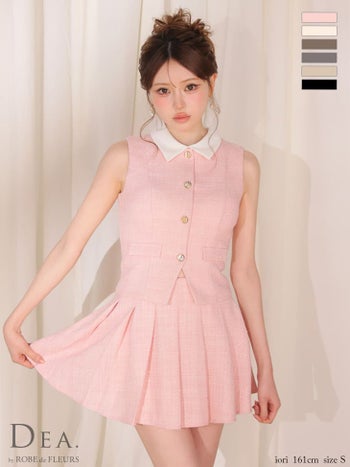 キャバドレス DEA.by ROBE de FLEURS ディア 2way クラシカル 襟付き ノースリーブ ベスト セットアップ プリーツスカート フレアミニドレス