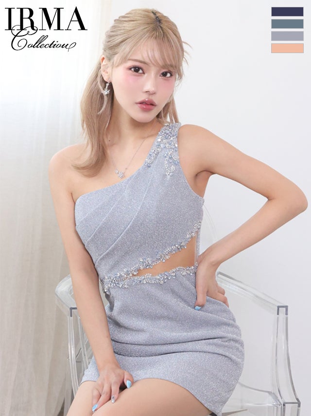 キャバドレス IRMA イルマ ワンショルダー ウエストシアー ラメニット ビジュー タイトミニドレス
