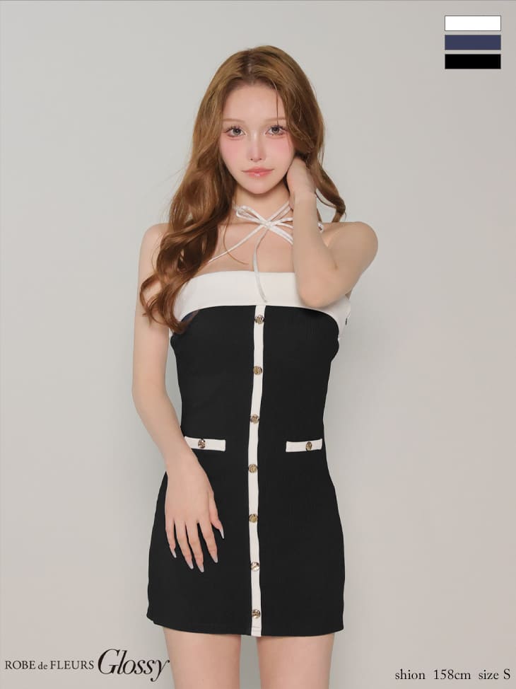 キャバドレス Glossy by ROBE de FLEURS グロッシー クロスリボン フロントボタン リブニット バイカラー 2way ホルターネック タイトミニドレス