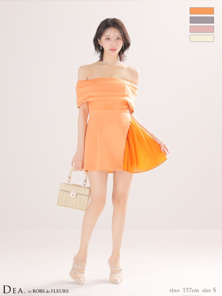キャバドレス DEA.by ROBE de FLEURS ディア オフショルダー ドレープ シフォン プリーツ フレアミニドレス