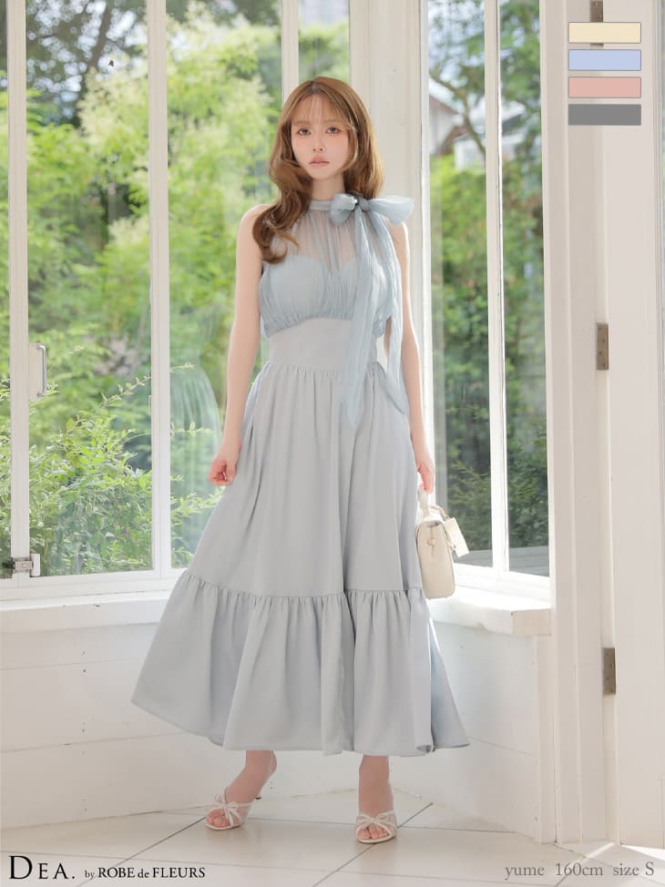 予約商品【7月下旬入荷予定】【DEA.by ROBE de FLEURS/ディア】サイド