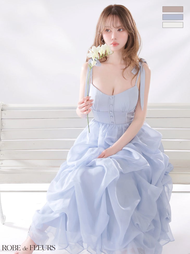キャバドレス ROBE de FLEURS ローブドフルール キャミソール ショルダーリボン コルセット風 くるみボタン バルーンフリル シフォン フレアロングドレス