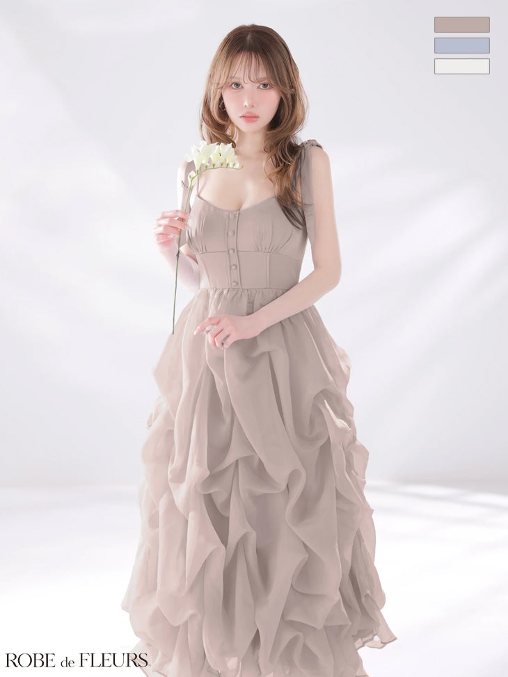 ROBEdeFLEURS/ローブドフルール】 コルセット風 くるみボタン