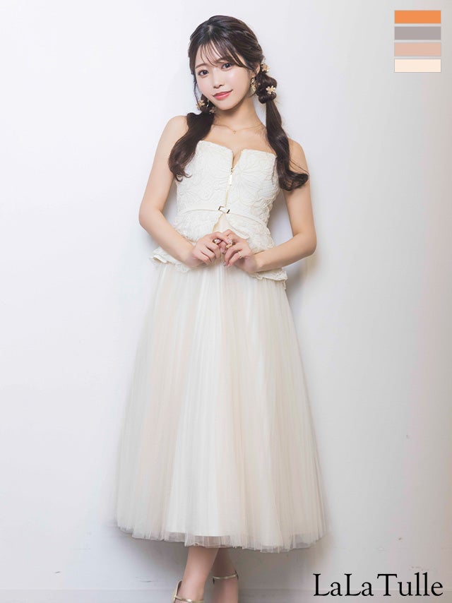 キャバドレス DEA. ROBE de FLEURS ディア ローブドフルール フラワーレース キャミソール ベルトデザイン チュール ペプラム Aラインロングドレス