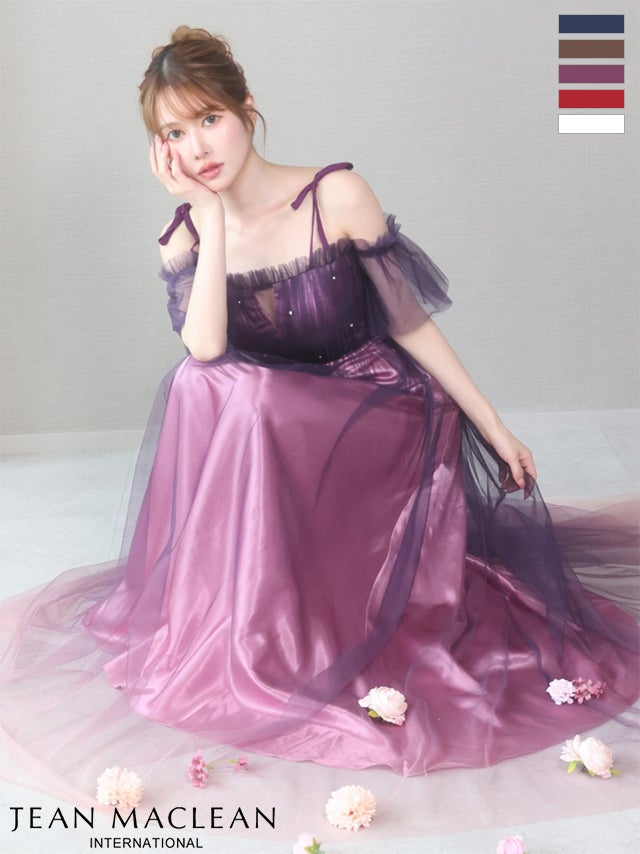 キャバドレス JEANMACLEAN ジャンマクレーン キャミソール チュール グラデーション 2way パフスリーブ プリーツ ビジュー Aラインロングドレス