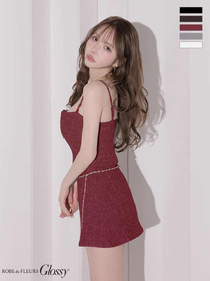 キャバドレス Glossy by ROBE de FLEURS グロッシー チェーンベルト キャミソール ジップデザイン ケーブルニット セットアップ タイトミニドレス