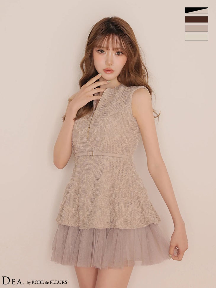 キャバドレス DEA.by ROBE de FLEURS ディア ぺプラム ベルトデザイン レース ツイル チェック柄 ノースリーブ ジップデザイン フレアミニドレス