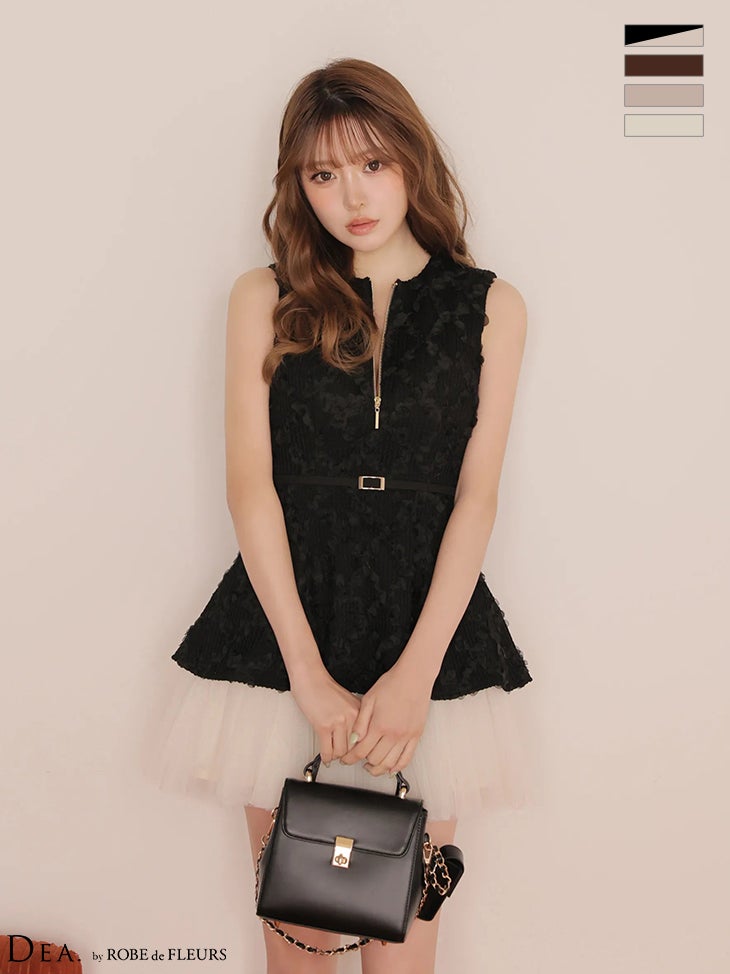 キャバドレス DEA.by ROBE de FLEURS ディア ベルトデザイン レース ツイル チェック柄 ノースリーブ ジップデザイン ぺプラム フレアミニドレス