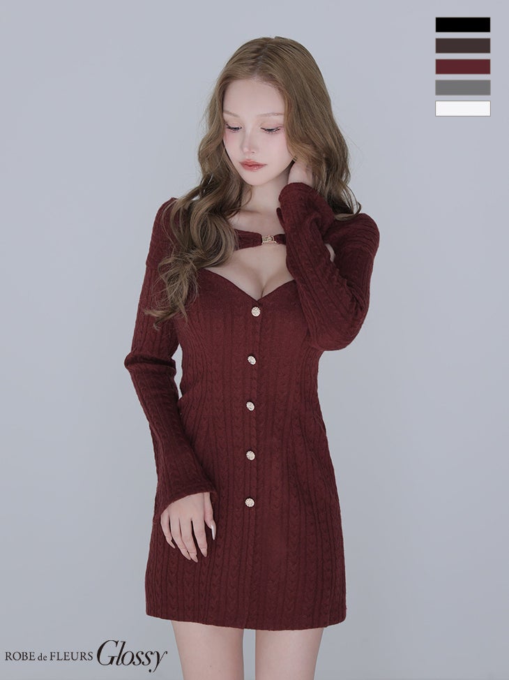 キャバドレス Glossy by ROBE de FLEURS グロッシー ローブドフルール ケーブルニット 2WAY オフショルダー キャミソール フロントボタン 長袖 ボレロ レイヤード風 タイトミニドレス