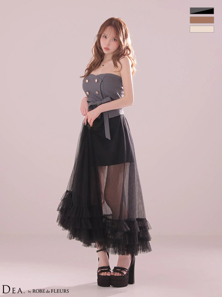 キャバドレス DEA.by ROBE de FLEURS ディア ローブドフルール ダブルボタン セットアップ ベアトップ ウエストリボンベルト レイヤード シアーチュール Aラインロングドレス
