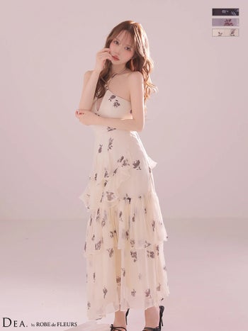 キャバドレス DEA.by ROBE de FLEURS ディア ローブドフルール ホルターネック オープンバスト アシンメトリー ティアードフリル シフォン 花柄 Aラインロングドレス