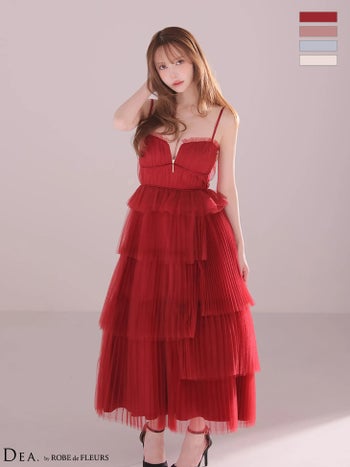 キャバドレス DEA.by ROBE de FLEURS ディア ローブドフルール ワンカラー ティアードチュール ジップデザイン キャミソール フレアロングドレス