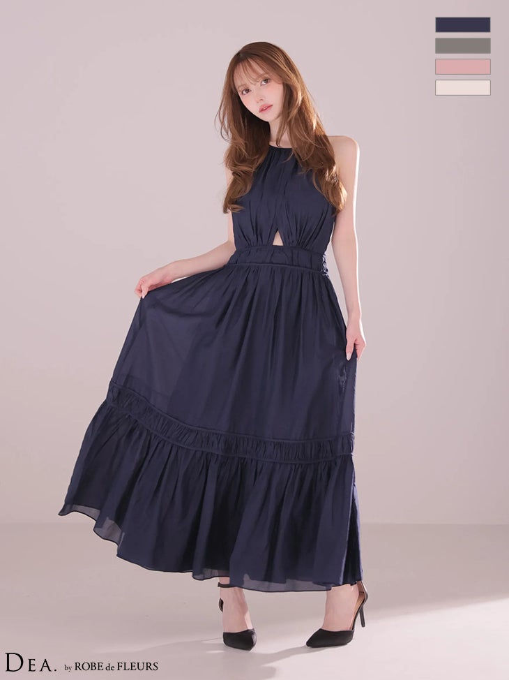 キャバドレス DEA. ROBE de FLEURS ディア ローブドフルール マットサテン カットアウト ホルターネック バックオープン フレアロングドレス 