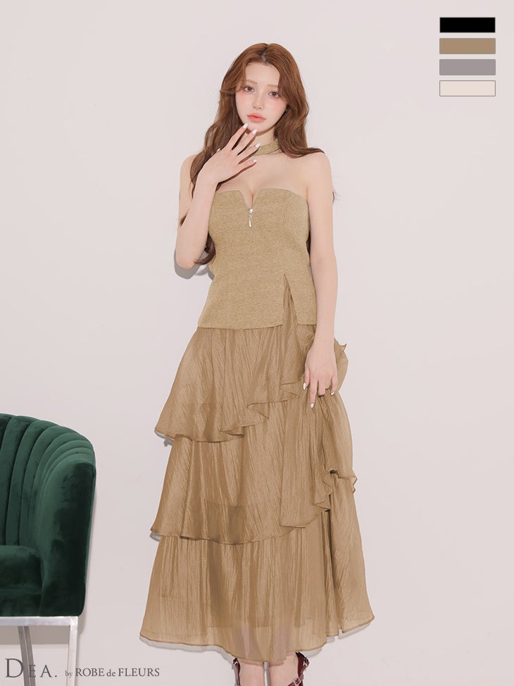 キャバドレス DEA.by ROBE de FLEURS ディア ローブドフルール チョーカー風 ラメニット ジップデザイン シフォン アシンメトリー ティアード セットアップ Aラインロングドレス