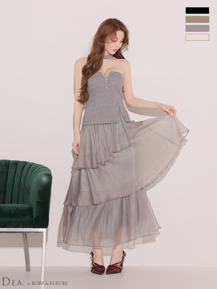 キャバドレス DEA.by ROBE de FLEURS ディア ローブドフルール セットアップ シフォン アシンメトリー ジップデザイン チョーカー風 ラメニット ティアード Aラインロングドレス