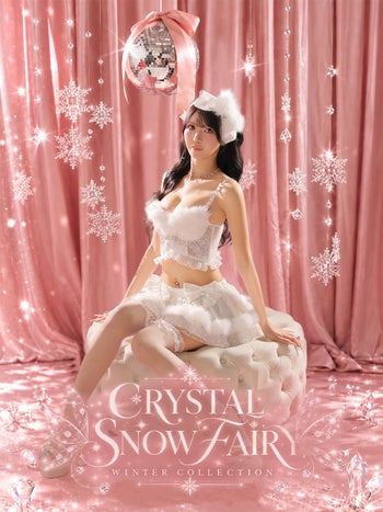 サンタコスプレ 勝負下着 Deco Lingerie デコランジェリー リボン レース ファー ビジュー フリル ランジェリー 4点セット